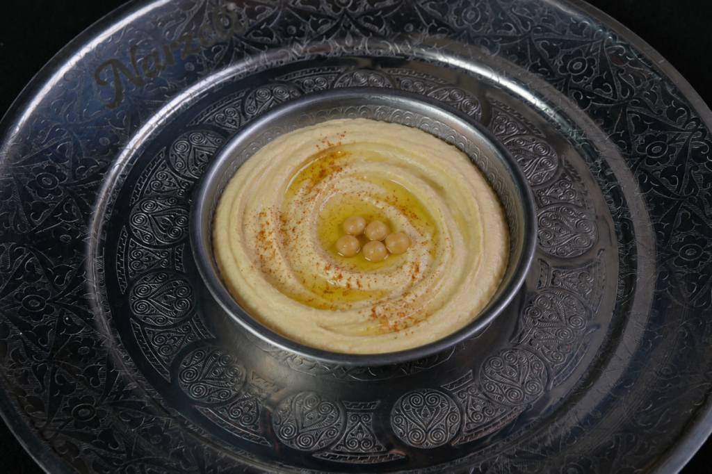 Humus